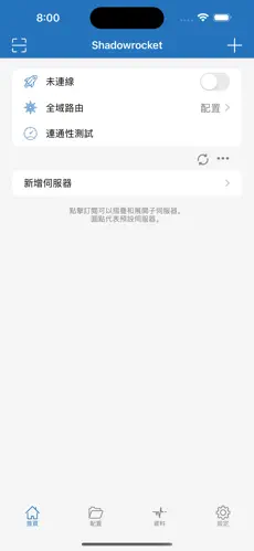 魔法梯子怎么用android下载效果预览图